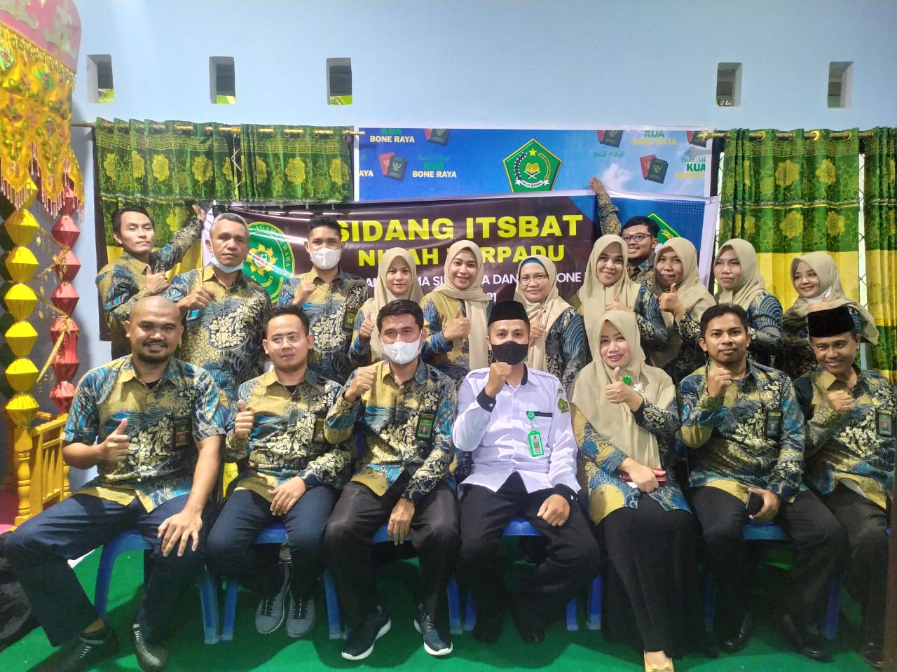 itsbat1